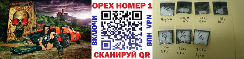 Что такое Петровск Cocaine  A PVP  Меф  ГАШИШ  Марихуана 