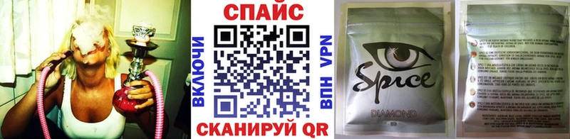гидра tor  Петровск  БУТИРАТ оксибутират 