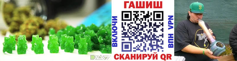 Cannafood конопля  Петровск 