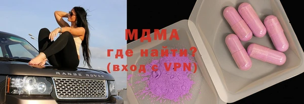 амф Алексеевка