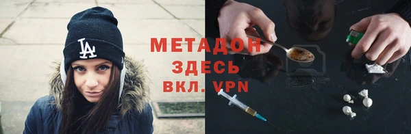 амф Алексеевка