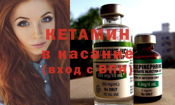 шишки Алексин