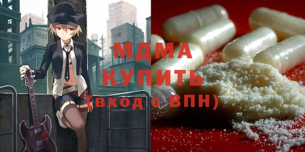 спайс Алзамай