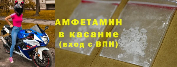 амф Алексеевка