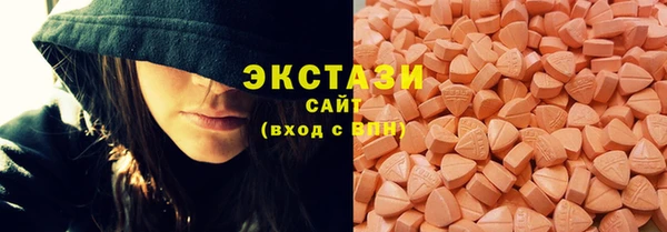амф Алексеевка